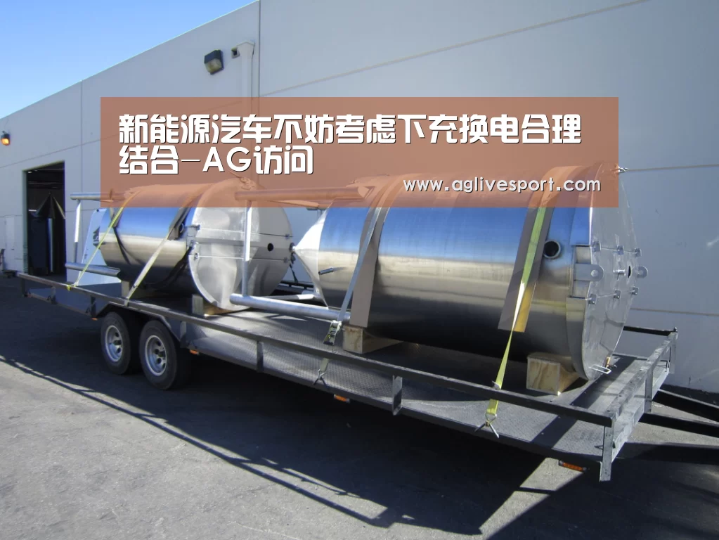 AG首页