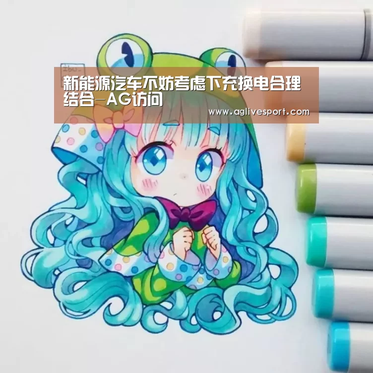 AG真人