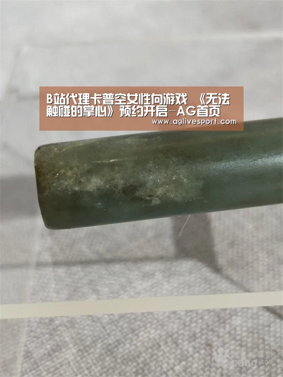 AG首页
