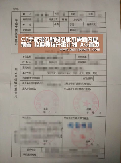 AG首页