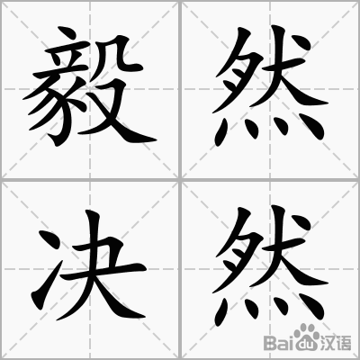 AG访问