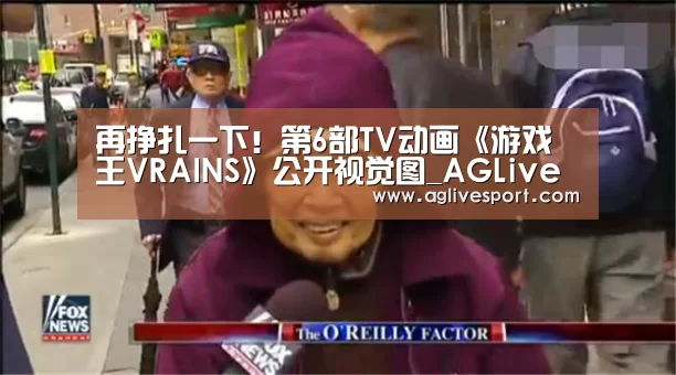 AG首页